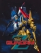 Kidou Senshi Zeta Gundam Japanese english subbed