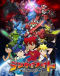 Tenkai Knights Japanese english subbed