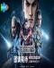 Tunshi Xingkong 2nd Season Japanese english subbed