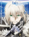 Fate/Grand Order: Shinsei Entaku Ryouiki Camelot 1 - Wandering; Agateram Japanese english subbed
