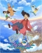 Asatir 2: Mirai no Mukashi Banashi Japanese english subbed