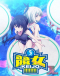 Keijo!!!!!!!! Specials Japanese english subbed