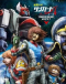 Wakusei Robo Danguard Ace Japanese english subbed