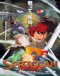 Spriggan Japanese english subbed