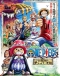 One Piece Movie 03: Chinjuu-jima no Chopper Oukoku Japanese english subbed