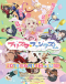 Fate/kaleid liner Prisma☆Illya: Prisma☆Phantasm Japanese english subbed