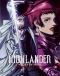 Highlander: The Search for Vengeance Japanese english subbed