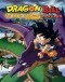 Dragon Ball Movie 4: Saikyou e no Michi Japanese english subbed