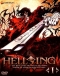 Hellsing Ultimate Japanese english subbed