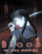 Blood: The Last Vampire Japanese english subbed
