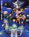 Kidou Senshi Gundam 00 Movie: A Wakening of the Trailblazer Japanese english subbed