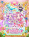 Meitantei Precure! Japanese english subbed