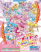 Precure Miracle Leap Movie: Minna to no Fushigi na Ichinichi Japanese english subbed