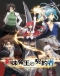 Shinmai Maou no Testament Japanese english subbed