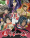 Shin Chuuka Ichiban! 2nd Season Japanese english subbed