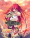 Shakugan no Shana Japanese english subbed