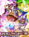 Digimon Adventure: Japanese english subbed