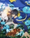 Tensei Kenja no Isekai Life: Dai-2 no Shokugyou wo Ete, Sekai Saikyou ni Narimashita Japanese english subbed