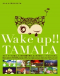 Wake up!! Tamala Japanese english subbed