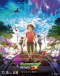 Monster Strike: Rain of Memories Japanese english subbed