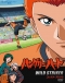 Hungry Heart: Wild Striker Japanese english subbed