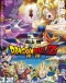 Dragon Ball Z Movie 14: Kami to Kami Japanese english subbed
