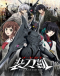 Sword Gai The Animation Part II Japanese english subbed