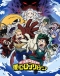 Boku no Hero Academia 4th Season Japanese english subbed