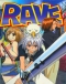 Groove Adventure Rave Japanese english subbed