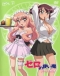 Zero no Tsukaima: Futatsuki no Kishi Japanese english subbed