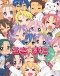 Lucky☆Star Japanese english subbed