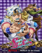 Steel Ball Run: JoJo no Kimyou na Bouken Japanese english subbed