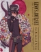 Kino no Tabi: The Beautiful World - The Animated Series Japanese english subbed