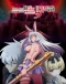 Arifureta Shokugyou de Sekai Saikyou Season 3 Japanese english subbed