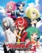 Cardfight!! Vanguard G: GIRS Crisis-hen Japanese english subbed