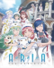 Aria the Avvenire Japanese english subbed