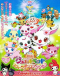 Jewelpet Movie: Sweets Dance Princess Japanese english subbed