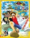 One Piece Movie 02: Nejimaki-jima no Daibouken Japanese english subbed