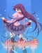 Bakemonogatari Japanese english subbed