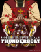 Kidou Senshi Gundam Thunderbolt: Bandit Flower Japanese english subbed