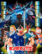 Kinnikuman II Sei: Second Generations Japanese english subbed