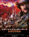 Starship Troopers: Red Planet Japanese english subbed