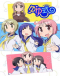 Yuyushiki Japanese english subbed
