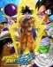 Dragon Ball Kai Japanese english subbed