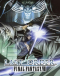 Final Fantasy VII: Last Order Japanese english subbed