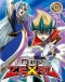 Yu☆Gi☆Oh! Zexal Japanese english subbed