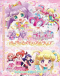 PriPara & Kiratto Pri☆chan Movie: Kirakira Memorial Live Japanese english subbed