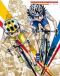 Yowamushi Pedal: Re:Road Japanese english subbed