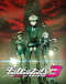 Danganronpa 3: The End of Kibougamine Gakuen - Kibou-hen Japanese english subbed