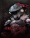 Goblin Slayer Japanese english subbed